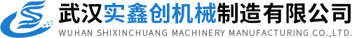 武漢數控加工公司
