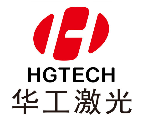 華工激光